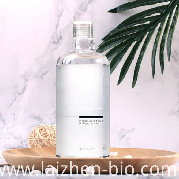 Nourishing Makeup Remover Nourishing Makeup Remover